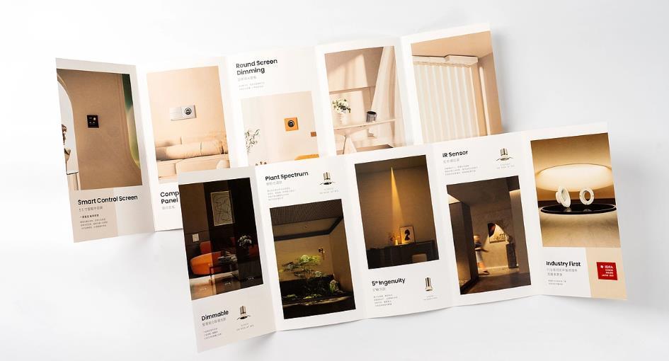 上海折頁印刷加急服務(wù)哪家好？吉印通 24 小時(shí)交付保障  第1張