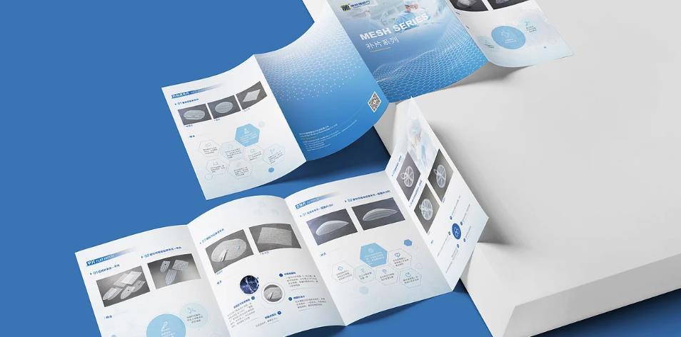 上海對折頁印刷適合哪些場景？吉印通定制案例參考