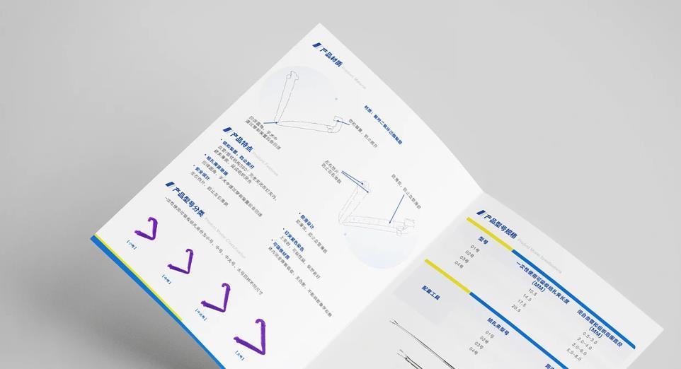 上海折頁印刷設計誤區(qū)有哪些？吉印通設計師幫你避開