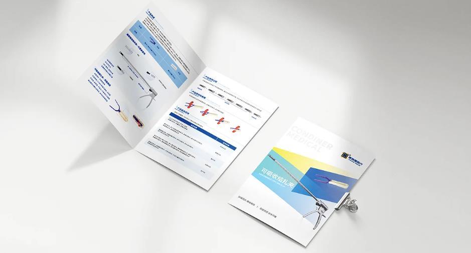 上海數(shù)碼行業(yè)折頁印刷有哪些要點？吉印通定制方案