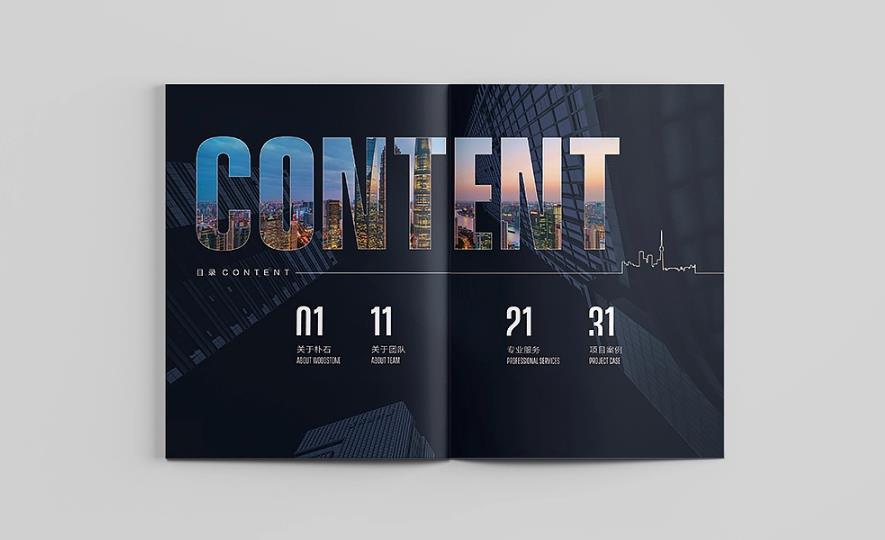 <strong>上海印刷廠</strong>怎么選？關(guān)鍵看這幾點(diǎn)