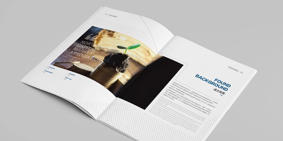 <strong>上海印刷廠</strong>實(shí)力排名？認(rèn)準(zhǔn)專業(yè)靠譜廠商