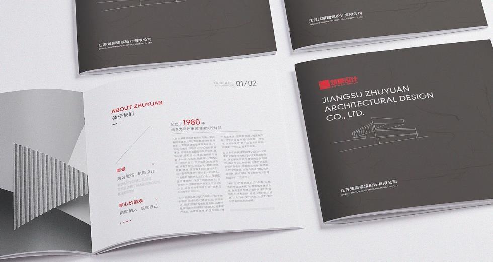 <strong>上海印刷廠</strong>合作流程復(fù)雜嗎？流程透明更省心