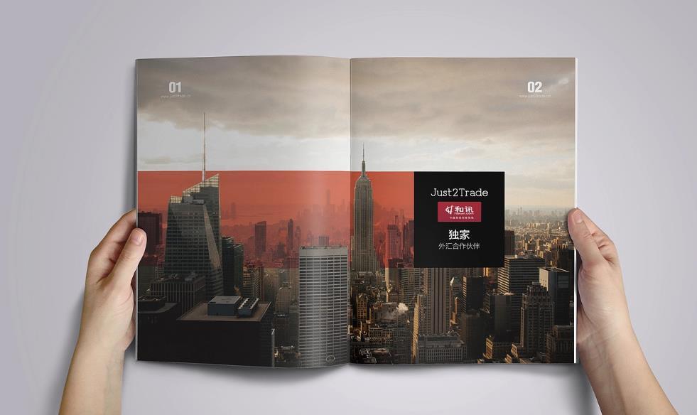 上海印刷廠資質(zhì)齊全嗎？合規(guī)廠商更放心