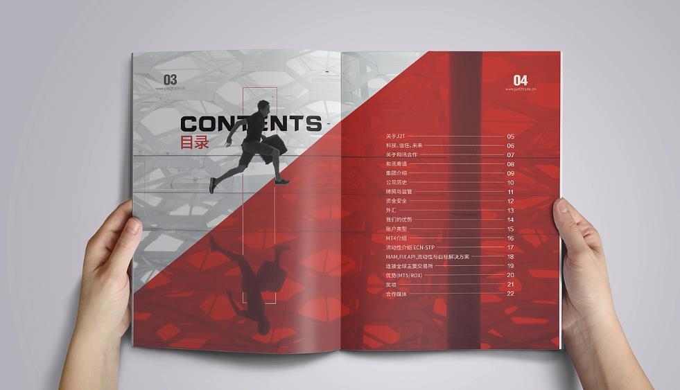 上海印刷廠客戶評價如何？口碑好才是真的好