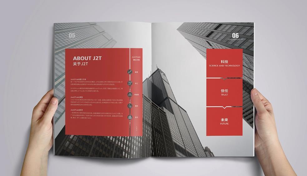 上海印刷廠響應速度快嗎？及時對接效率高  第1張