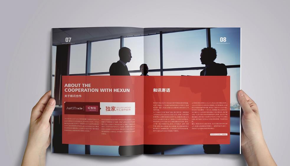 上海印刷廠合作保障？售后完善無顧慮