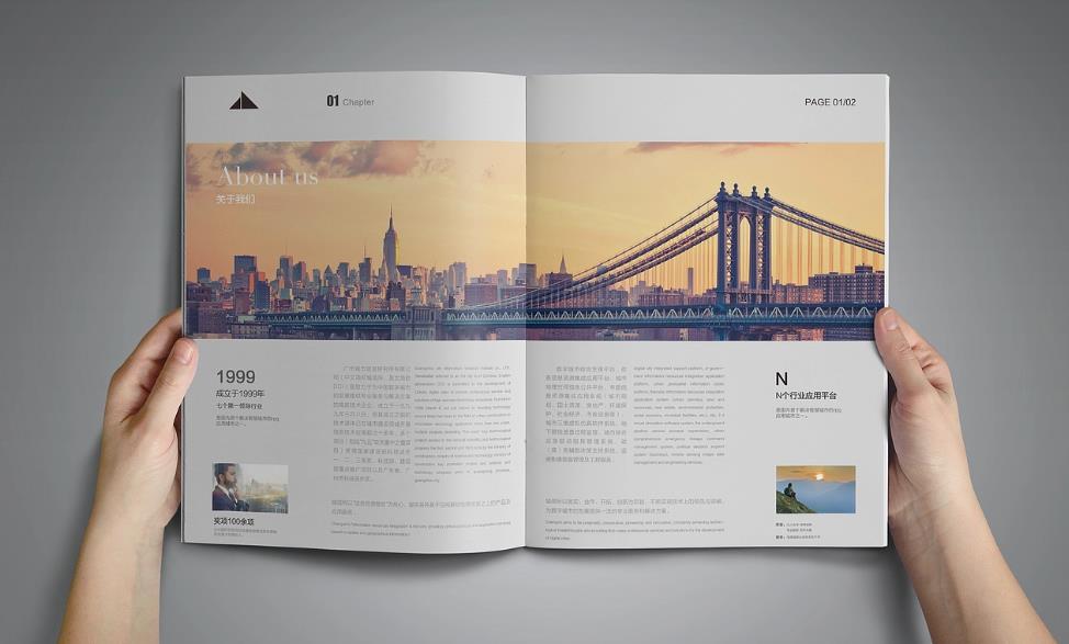 上海印刷廠應(yīng)急響應(yīng)強嗎？突發(fā)需求能應(yīng)對