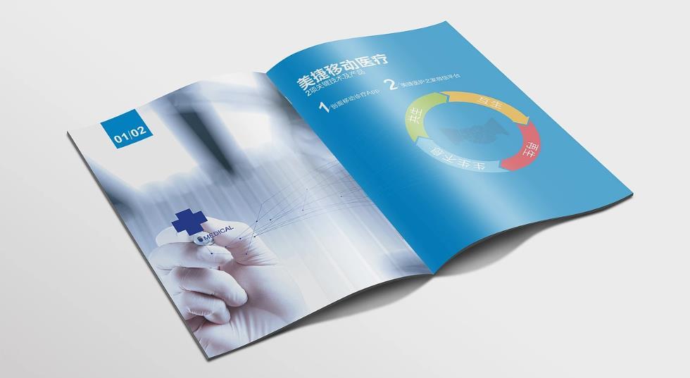 上海印刷廠服務(wù)標(biāo)準(zhǔn)化嗎？規(guī)范流程少出錯(cuò)