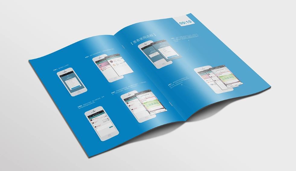 上海印刷廠能適配需求變化嗎？靈活調(diào)整更契合  第1張