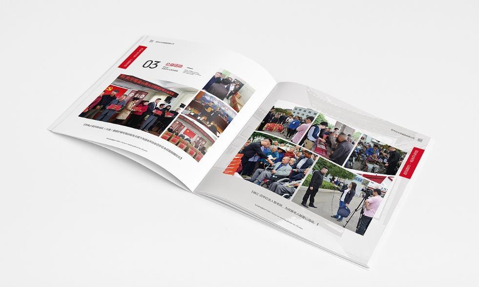 上海印刷廠-以客戶為中心的一站式服務(wù)體驗(yàn)  第1張