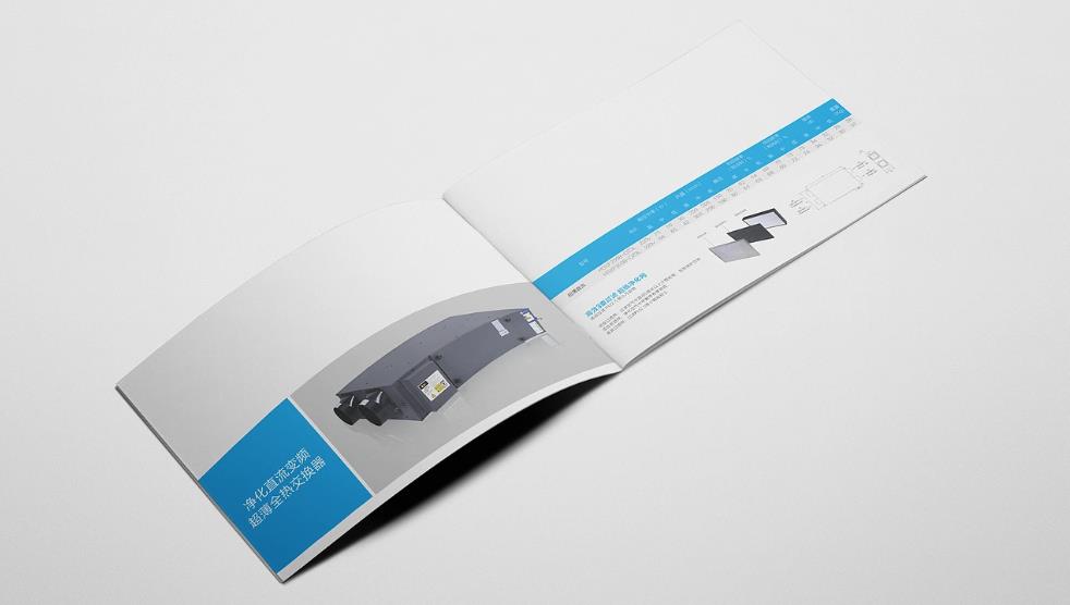 上海印刷廠-致力于為客戶提供綜合性印刷解決方案