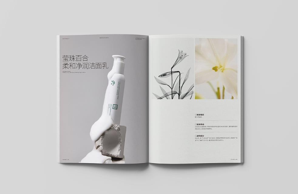 上海印刷廠-立志成為業(yè)界標(biāo)桿與客戶首選品牌  第1張 上海印刷廠-立志成為業(yè)界標(biāo)桿與客戶首選品牌  第1張