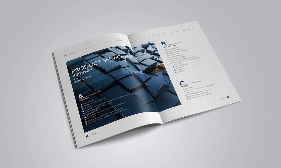 上海印刷廠-擁有專業(yè)的色彩管理與匹配技術(shù) 第1張  上海印刷廠-擁有專業(yè)的色彩管理與匹配技術(shù) 第1張