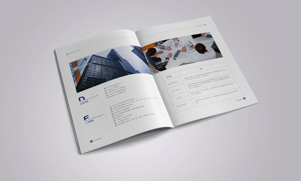 上海印刷廠-超越印刷本身為客戶創(chuàng)造附加價值  第1張 上海印刷廠-超越印刷本身為客戶創(chuàng)造附加價值  第1張