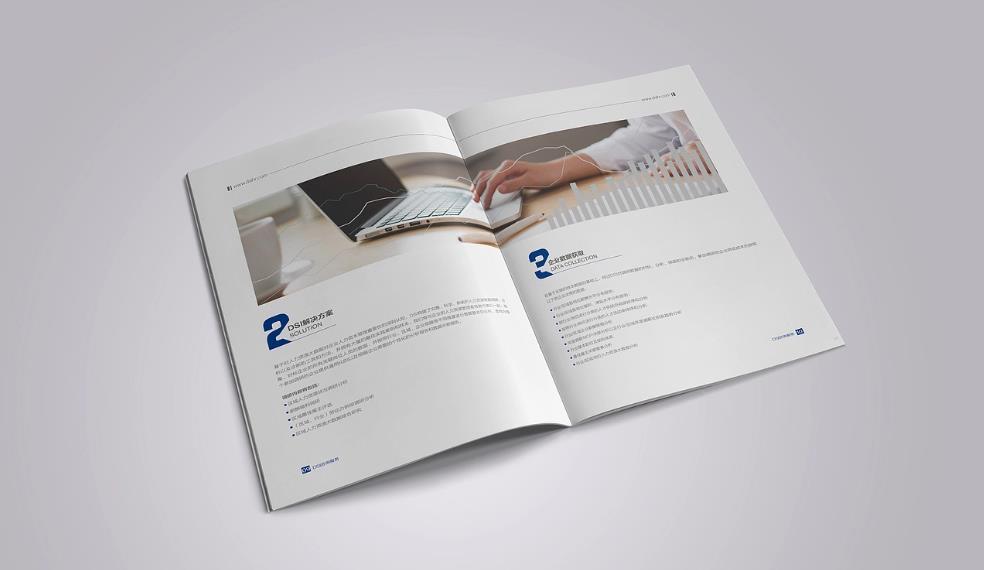 上海印刷廠-建立嚴(yán)格的客戶信息與文件保密制度