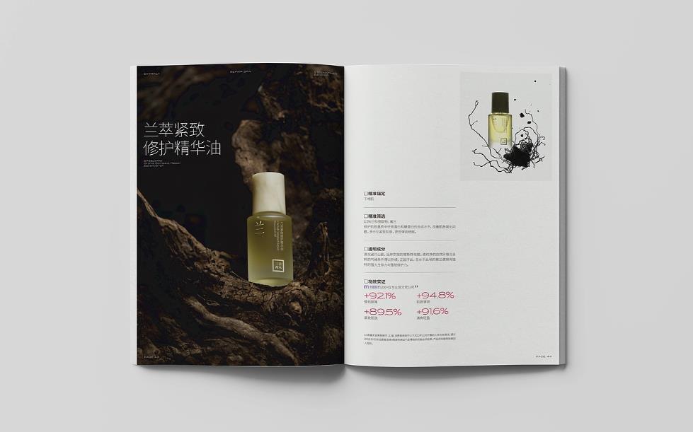 上海印刷廠-具備大規(guī)模與多樣化訂單承接能力