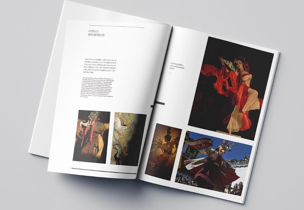 上海印刷設(shè)計(jì)一體化 | 專業(yè)團(tuán)隊(duì)提供印前設(shè)計(jì)服務(wù)