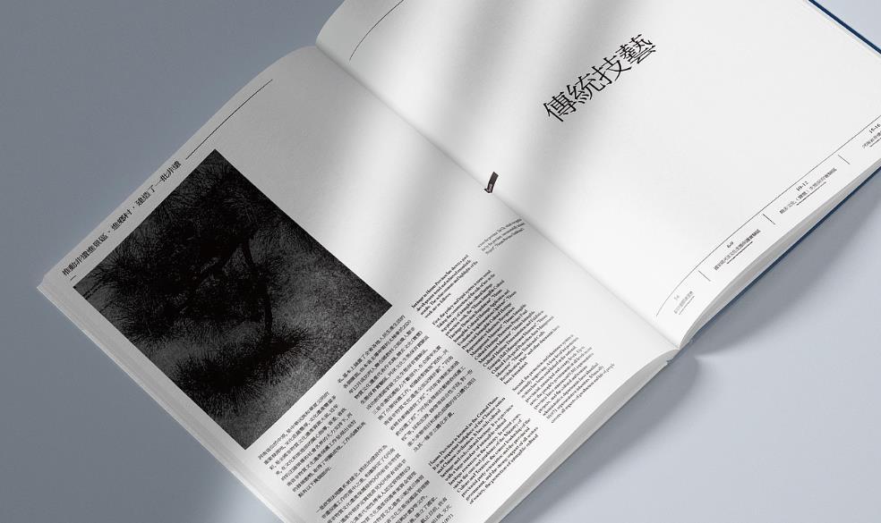 上海專業(yè)印刷廠 | 精準色彩管理，還原真實色彩  第1張