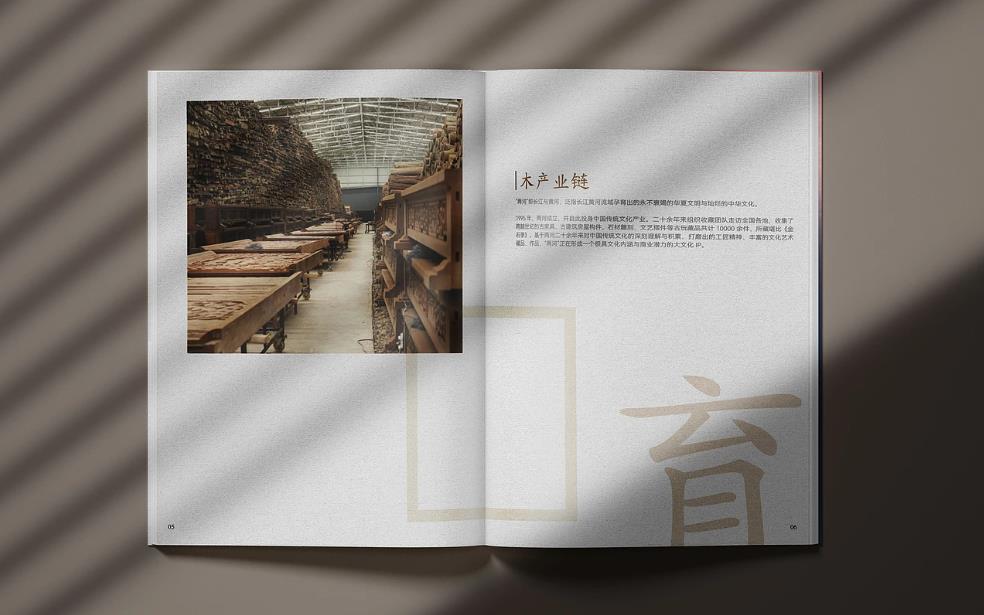  上海急件印刷廠：建立緊急通道，保障加急訂單