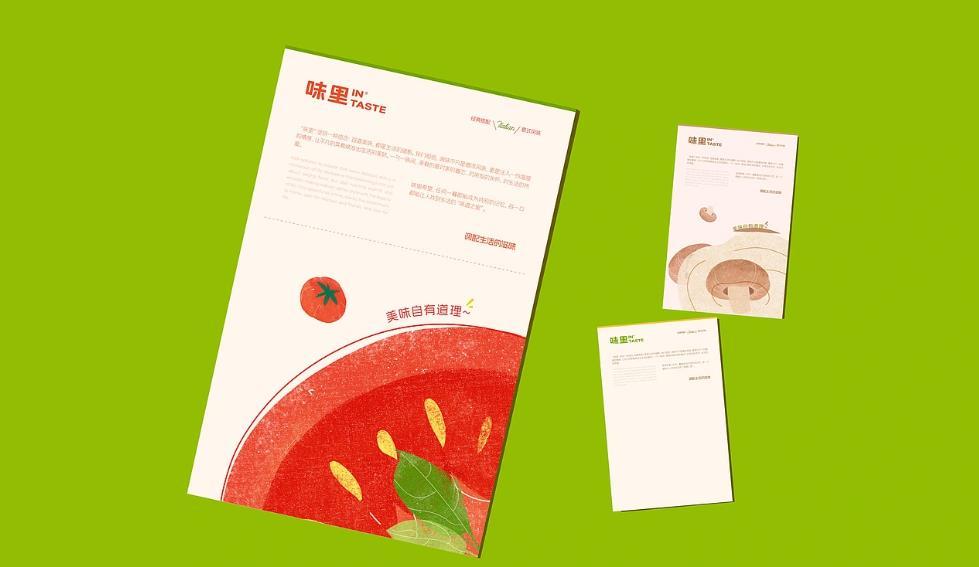 上海海報印刷哪家好？專業(yè)定制 + 快速出貨，滿足多樣需求