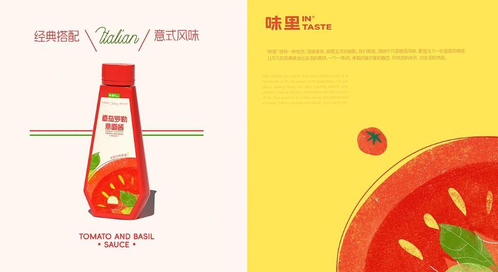 上海海報(bào)印刷價(jià)格優(yōu)惠，高品質(zhì)低成本，性價(jià)比之選