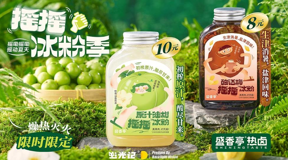 上海高質(zhì)量海報(bào)印刷-吉印通選用品牌紙張，品質(zhì)保證