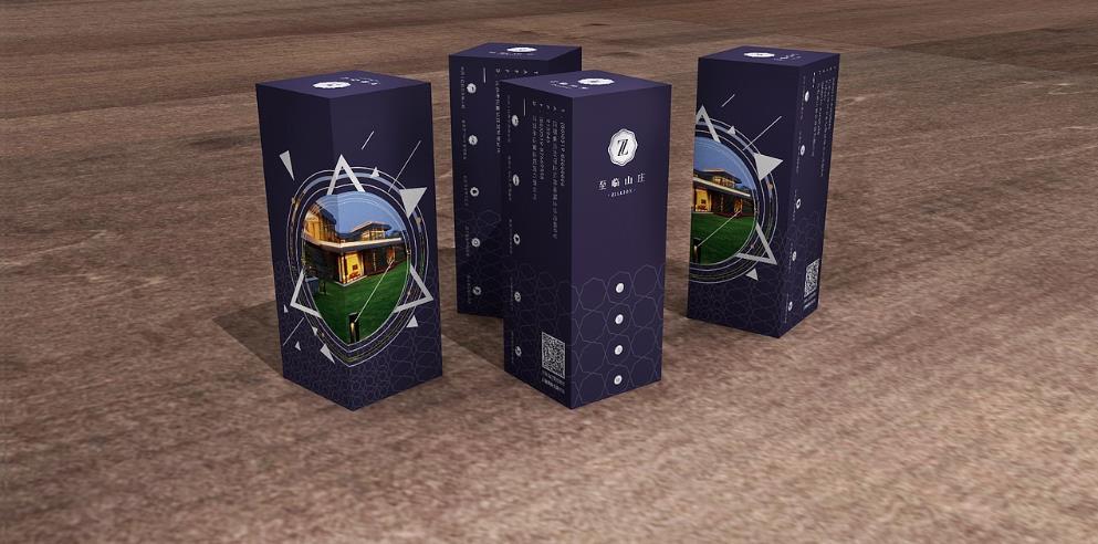 上海包裝盒印刷制作公司 - 定制服務(wù)貼心，性價(jià)比高  第1張