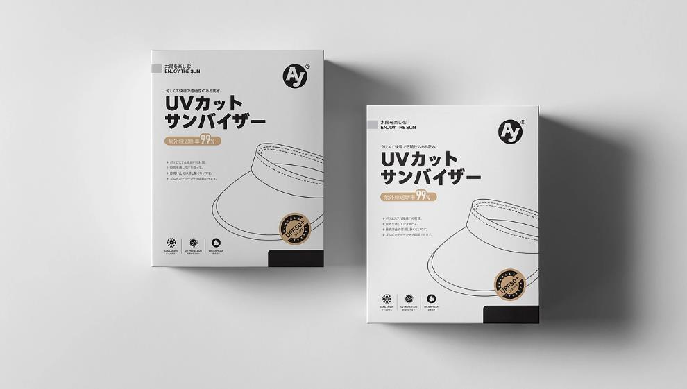 上海彩盒印刷定制 - 先進工藝，打造高端質感