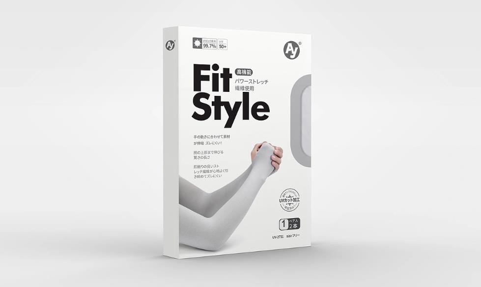 上海彩盒印刷 - 本地廠家，快速響應(yīng)訂單