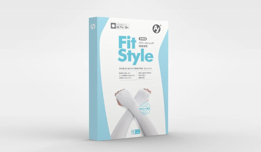 上海彩盒印刷廠家 - 一站式服務，省心省力