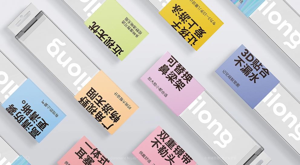 上海彩盒印刷廠家哪家好？專業(yè)定制，品質(zhì)保障