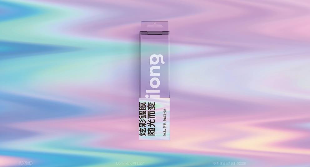 上海化妝品彩盒定制 | 創(chuàng)意設(shè)計，提升品牌價值