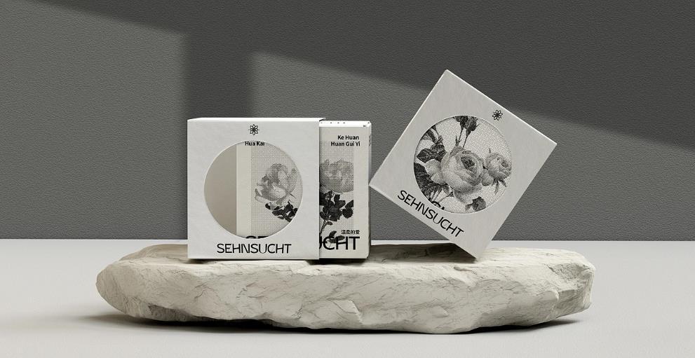 上海彩盒印刷價格解析 | 如何控制包裝成本？