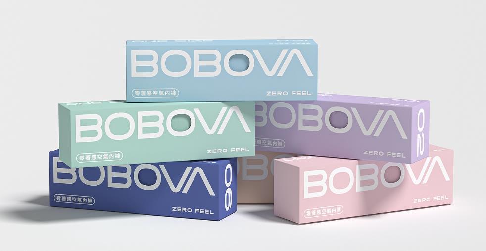 上海紙盒印刷加工 - 后道工藝專家，提升包裝附加值