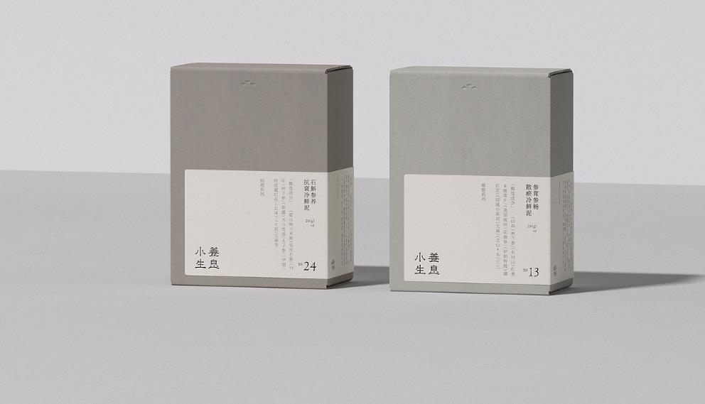 上海包裝盒印刷哪家強？吉印通為你揭秘！?