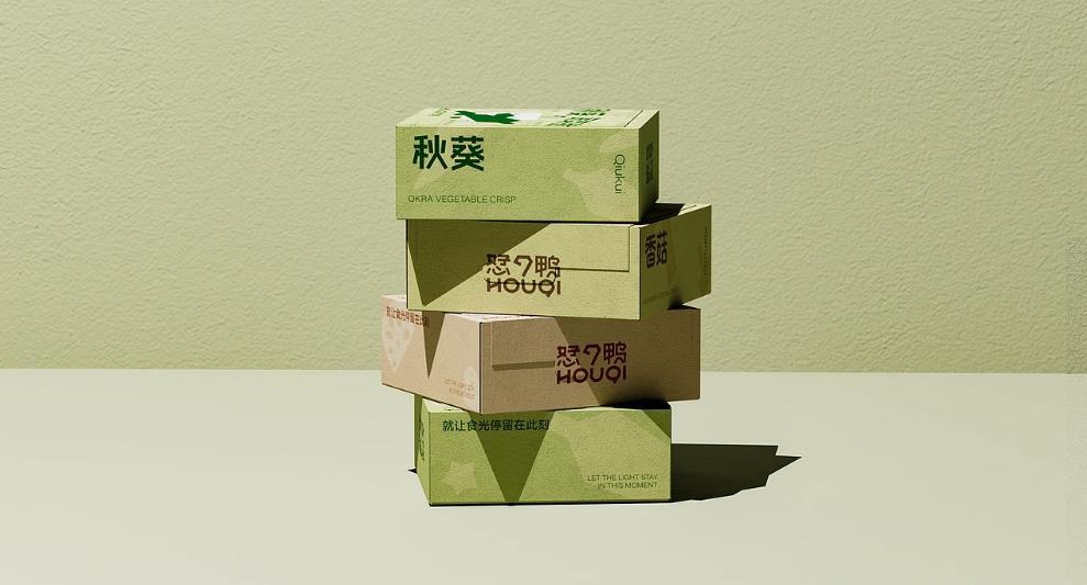 上海包裝盒印刷：定制化設(shè)計賦能，讓包裝成為品牌名片?